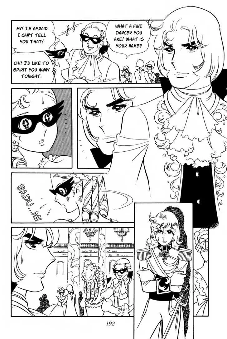 Versailles no Bara Chapter 7 page 19 - 