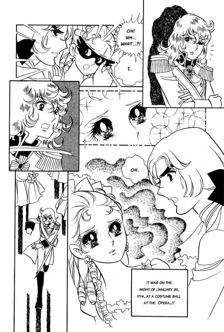 Versailles no Bara Chapter 7 page 21 - 