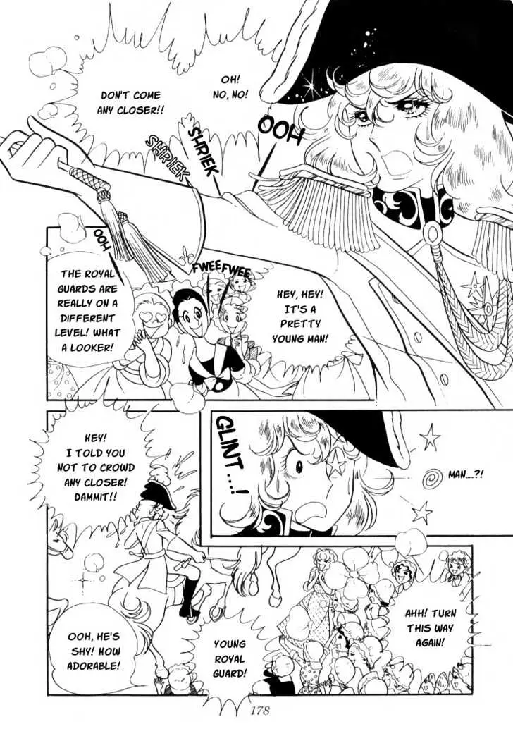 Versailles no Bara Chapter 7 page 5 - 