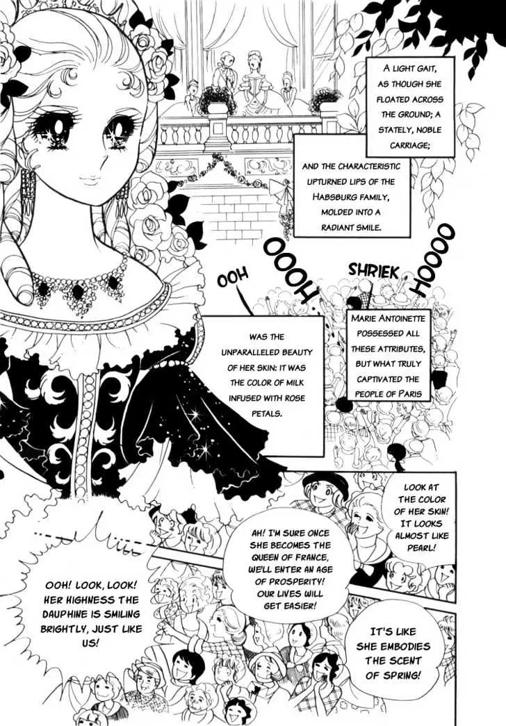 Versailles no Bara Chapter 7 page 6 - 