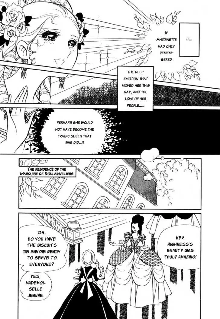 Versailles no Bara Chapter 7 page 8 - 