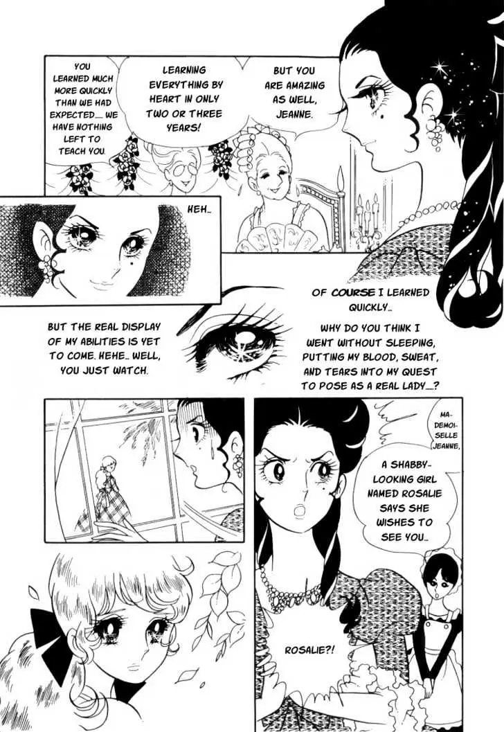 Versailles no Bara Chapter 7 page 9 - 