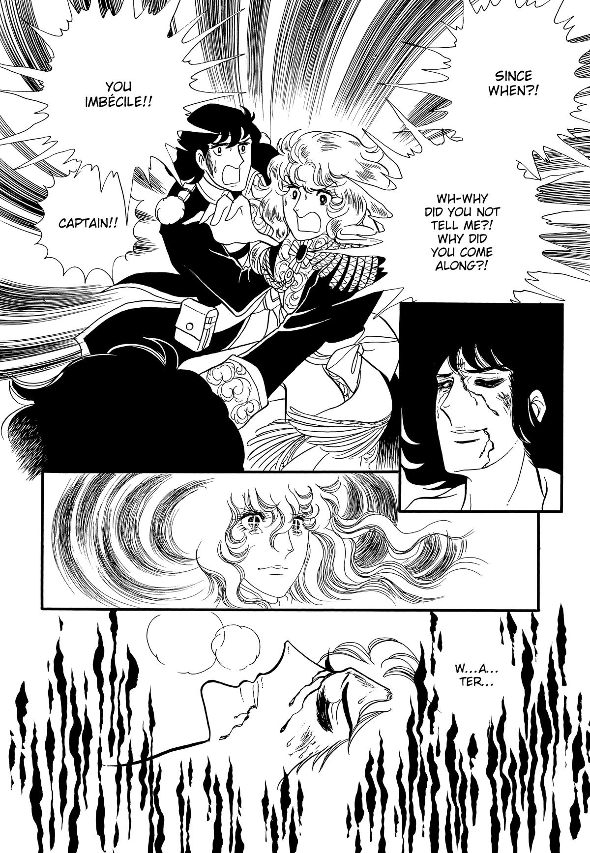 Versailles no Bara Chapter 70 page 14 - 
