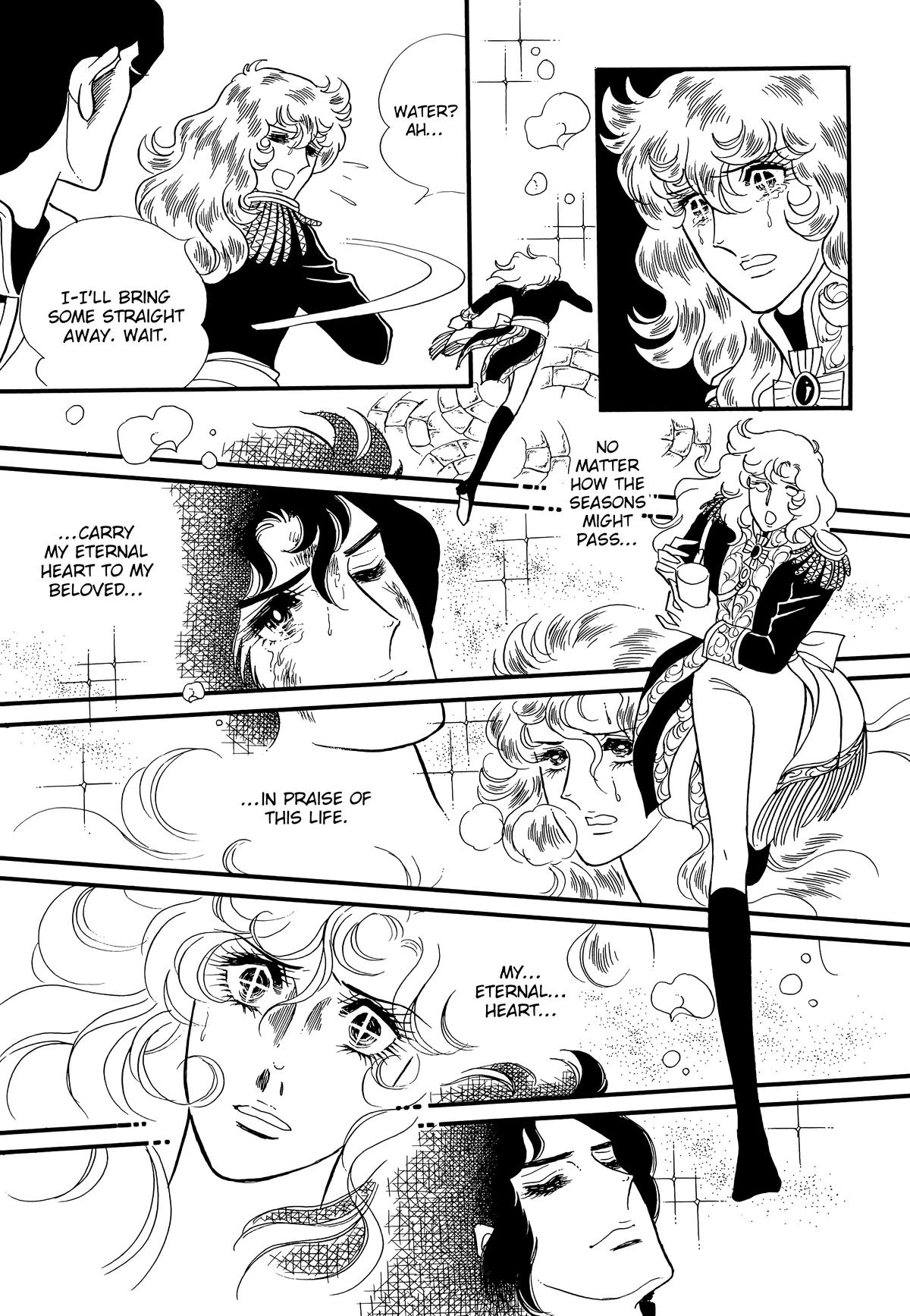 Versailles no Bara Chapter 70 page 15 - 