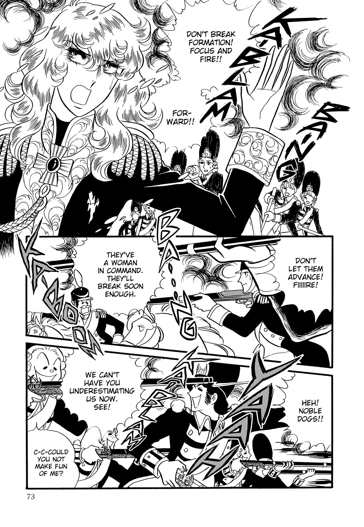 Versailles no Bara Chapter 70 page 3 - 