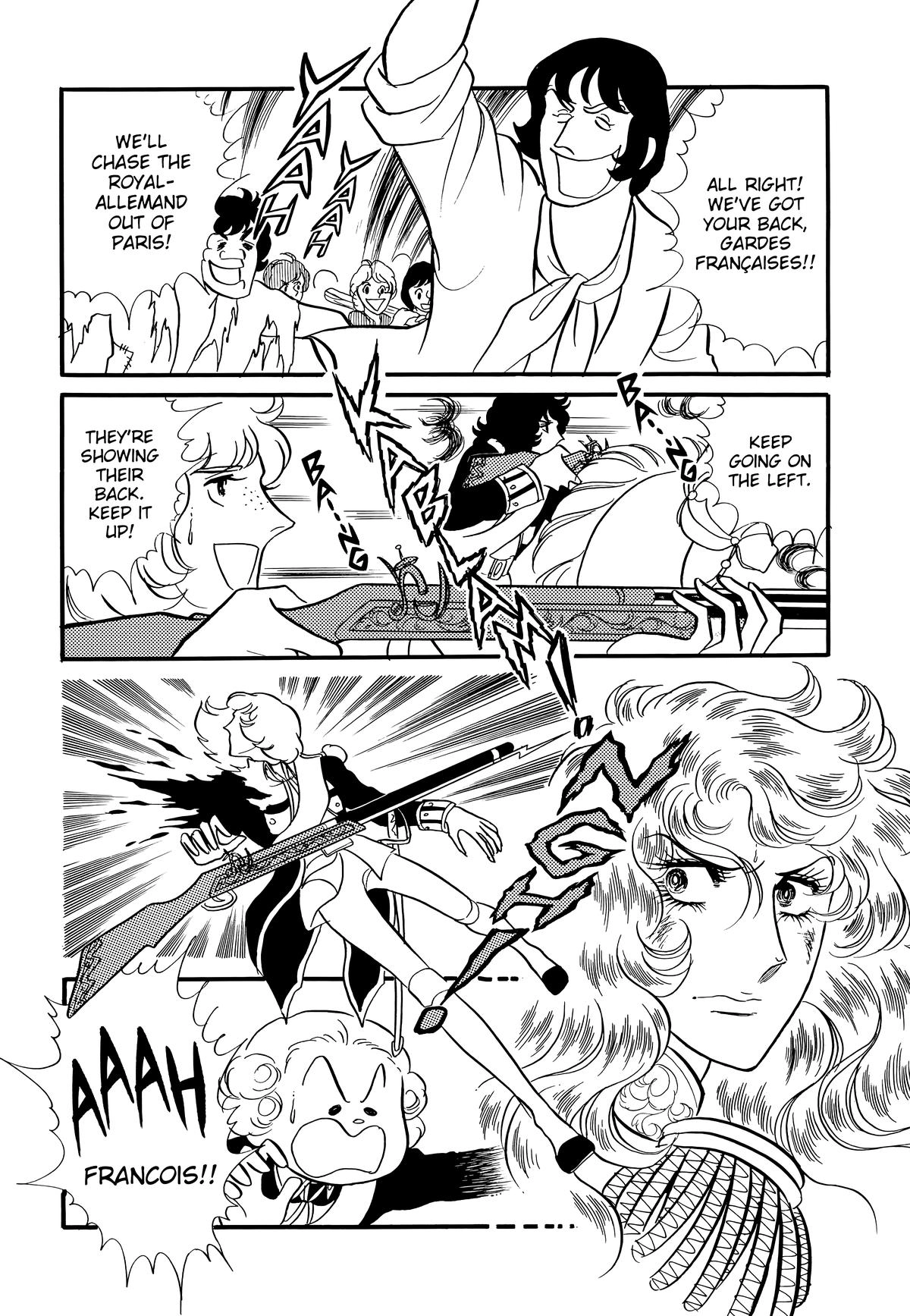 Versailles no Bara Chapter 70 page 6 - 