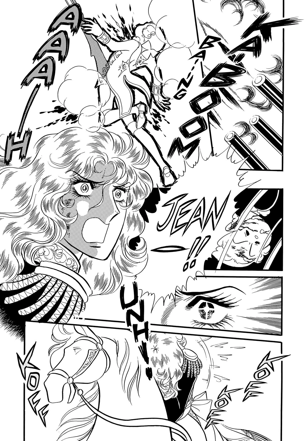 Versailles no Bara Chapter 70 page 7 - 