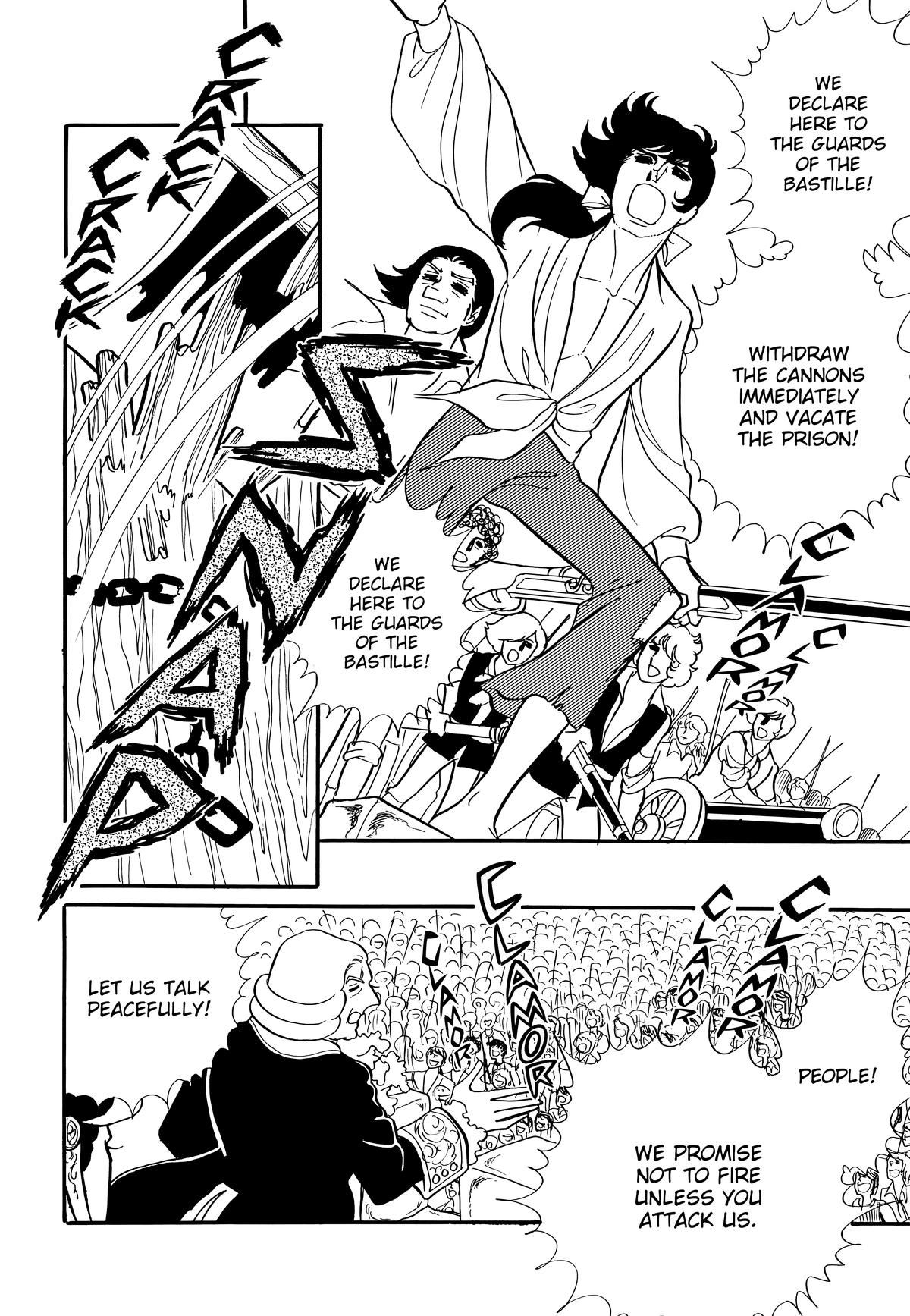 Versailles no Bara Chapter 71 page 12 - 