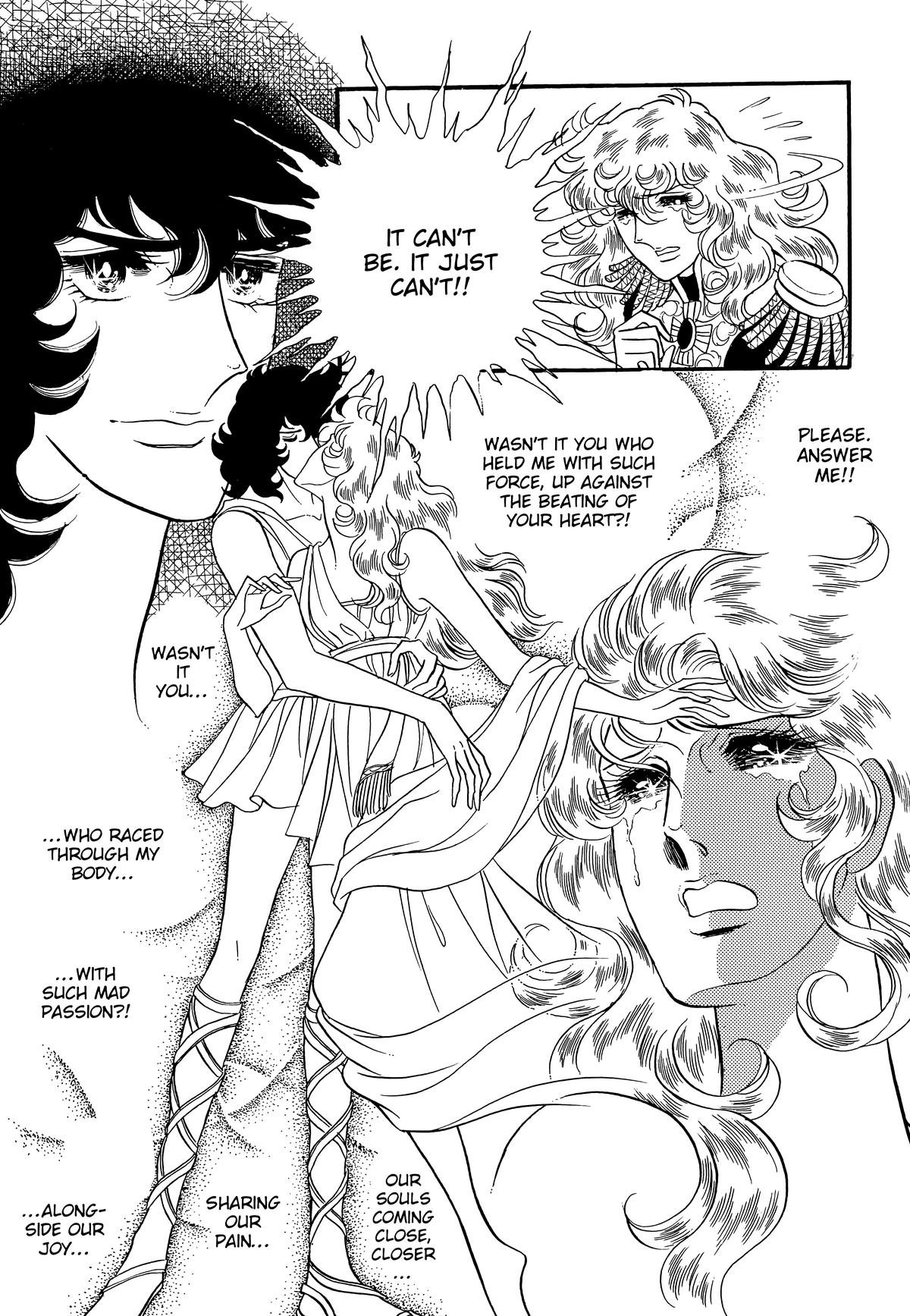 Versailles no Bara Chapter 71 page 7 - 