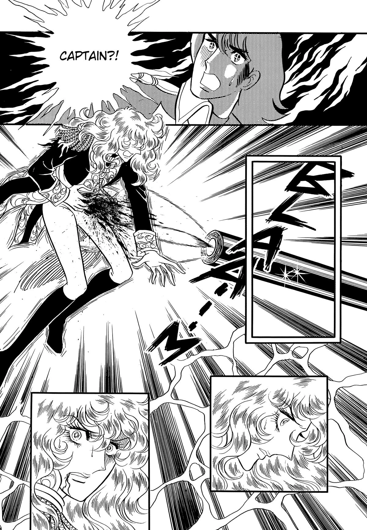Versailles no Bara Chapter 72 page 6 - 