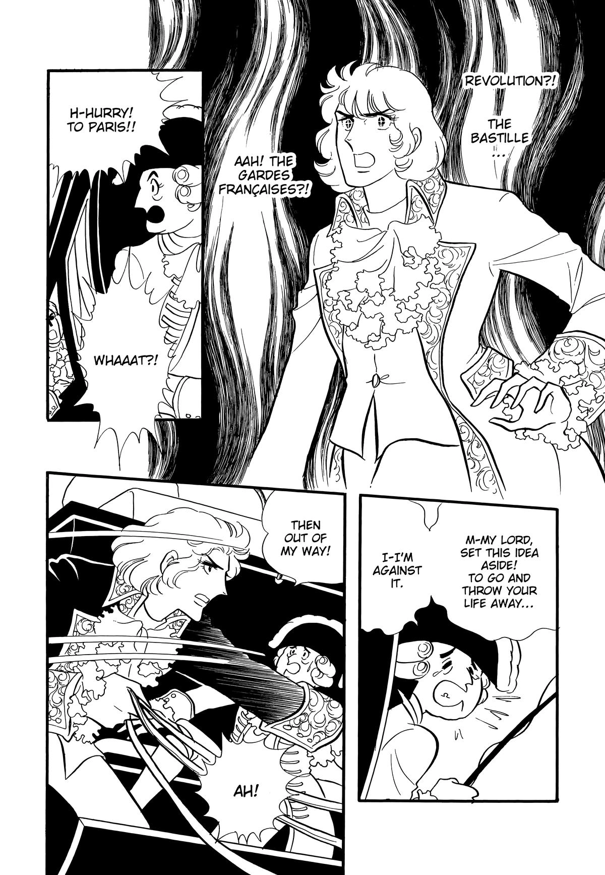Versailles no Bara Chapter 73 page 6 - 