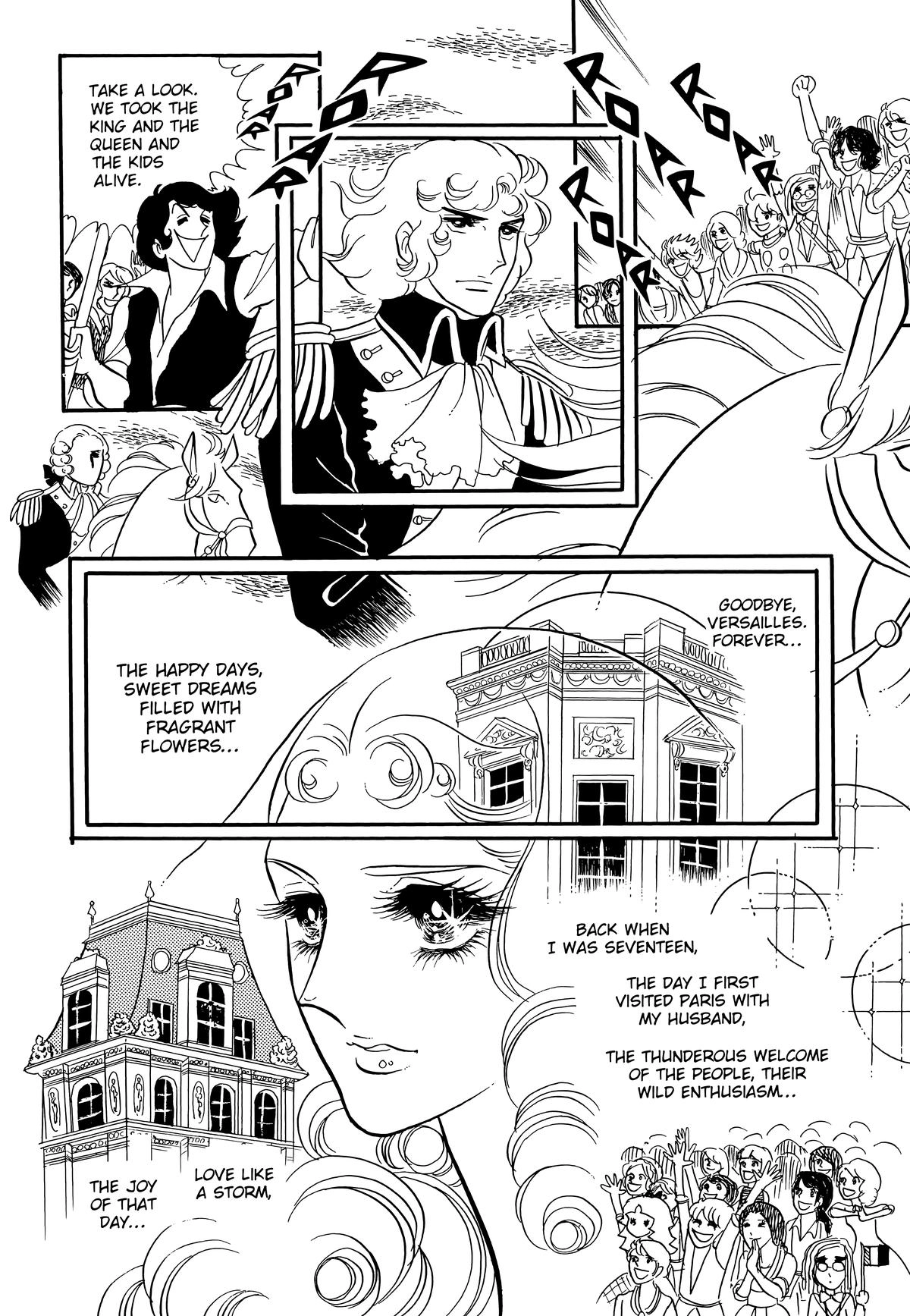 Versailles no Bara Chapter 74 page 17 - 