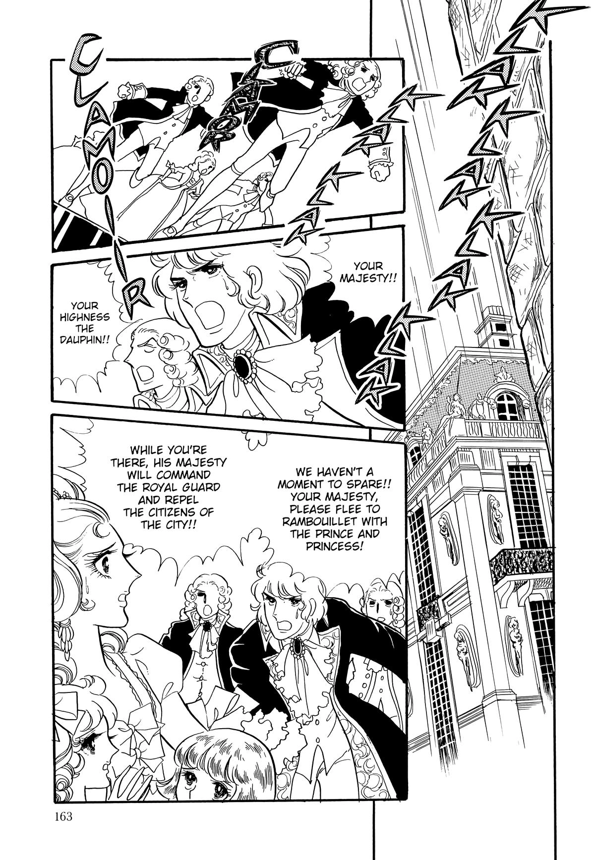 Versailles no Bara Chapter 74 page 4 - 