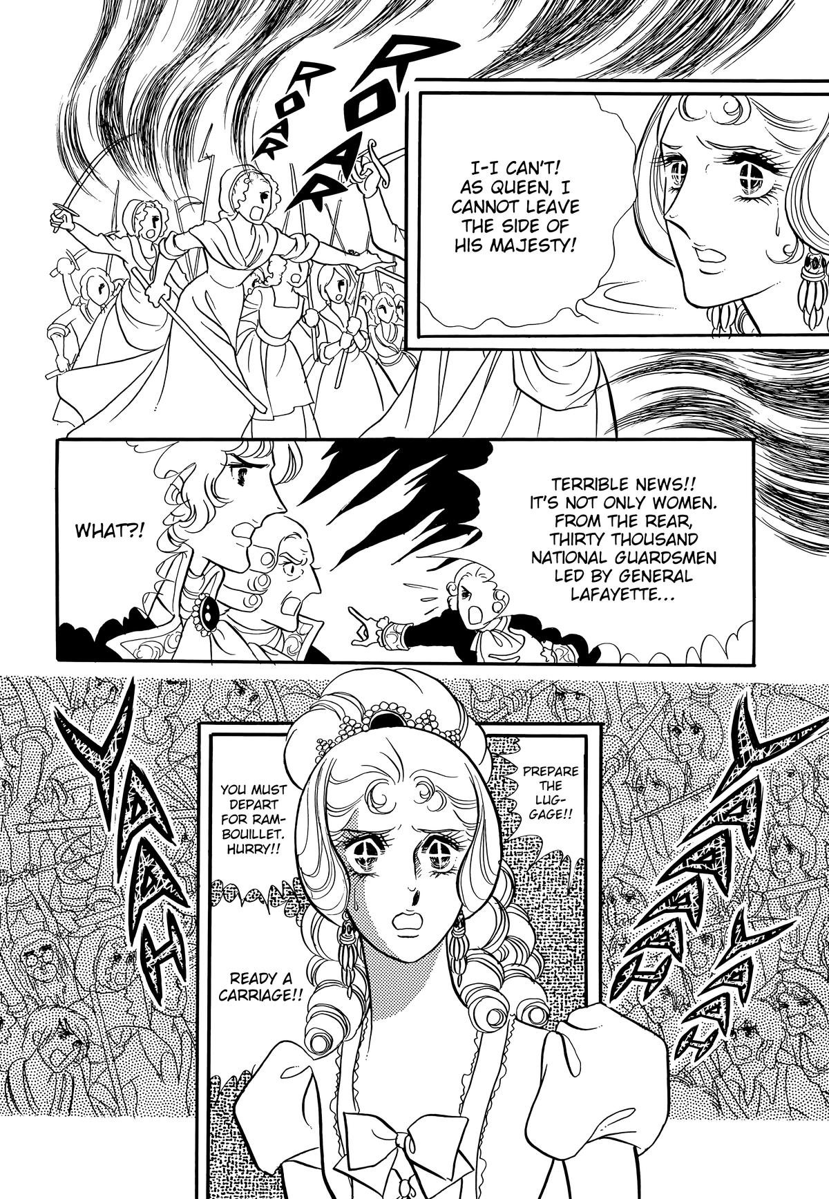 Versailles no Bara Chapter 74 page 5 - 