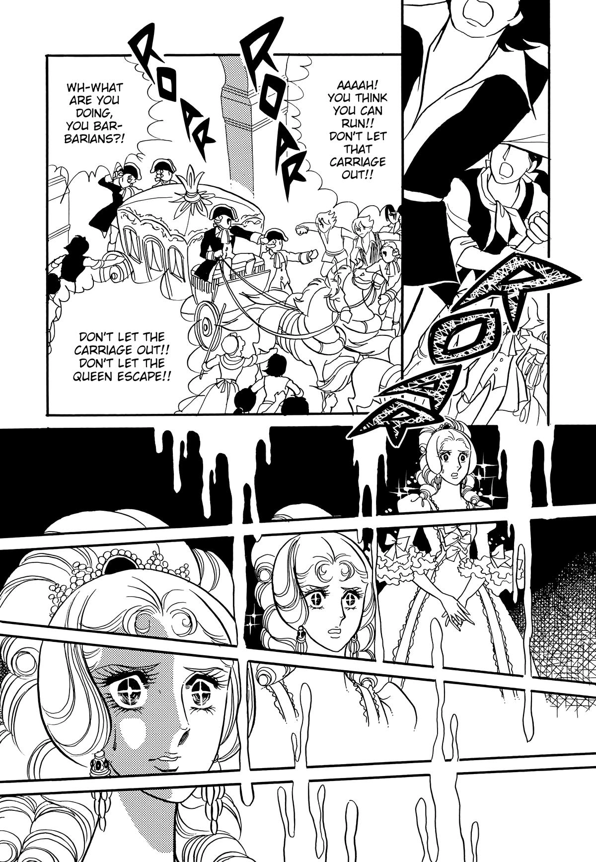 Versailles no Bara Chapter 74 page 6 - 