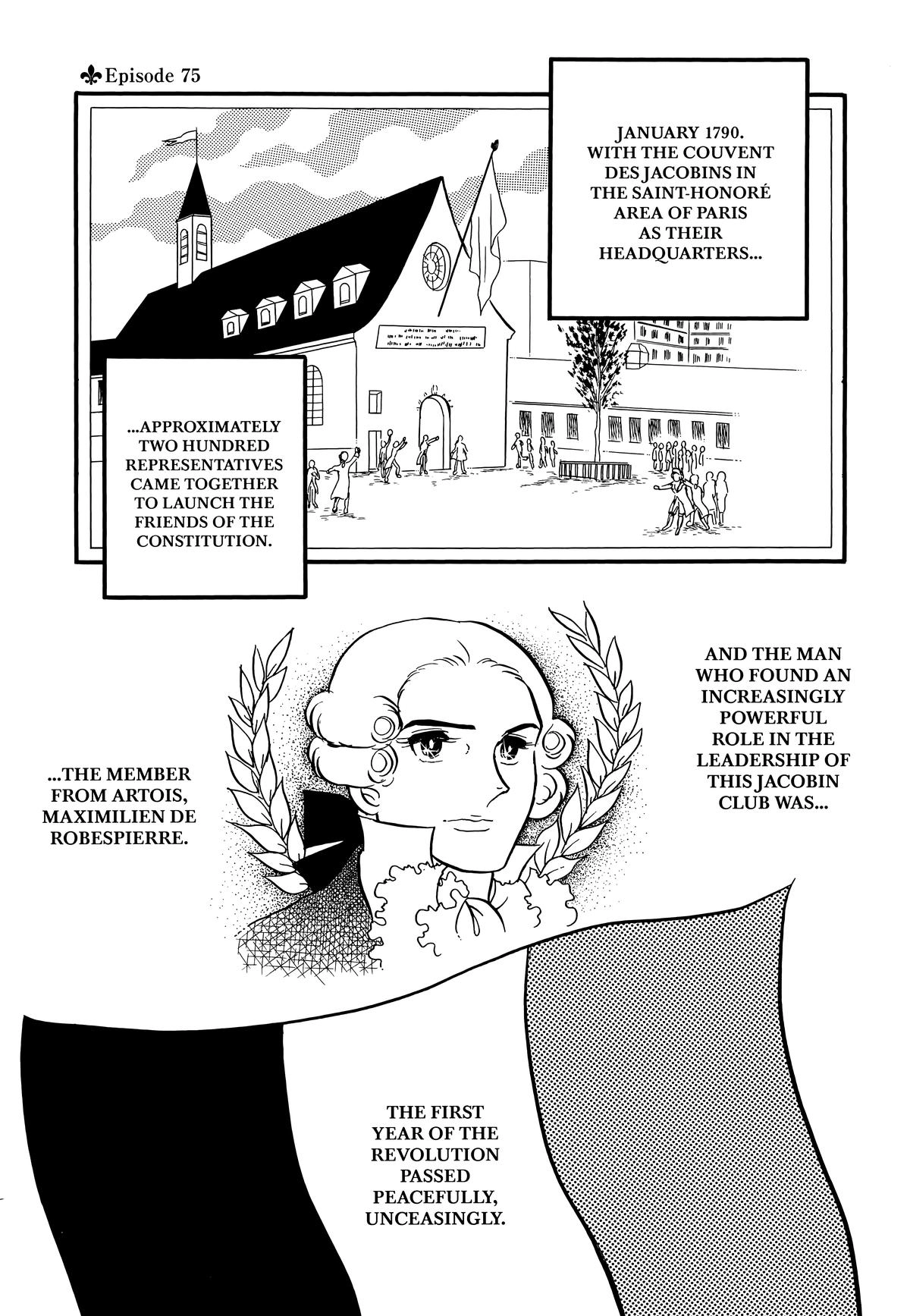 Versailles no Bara Chapter 75 page 2 - 