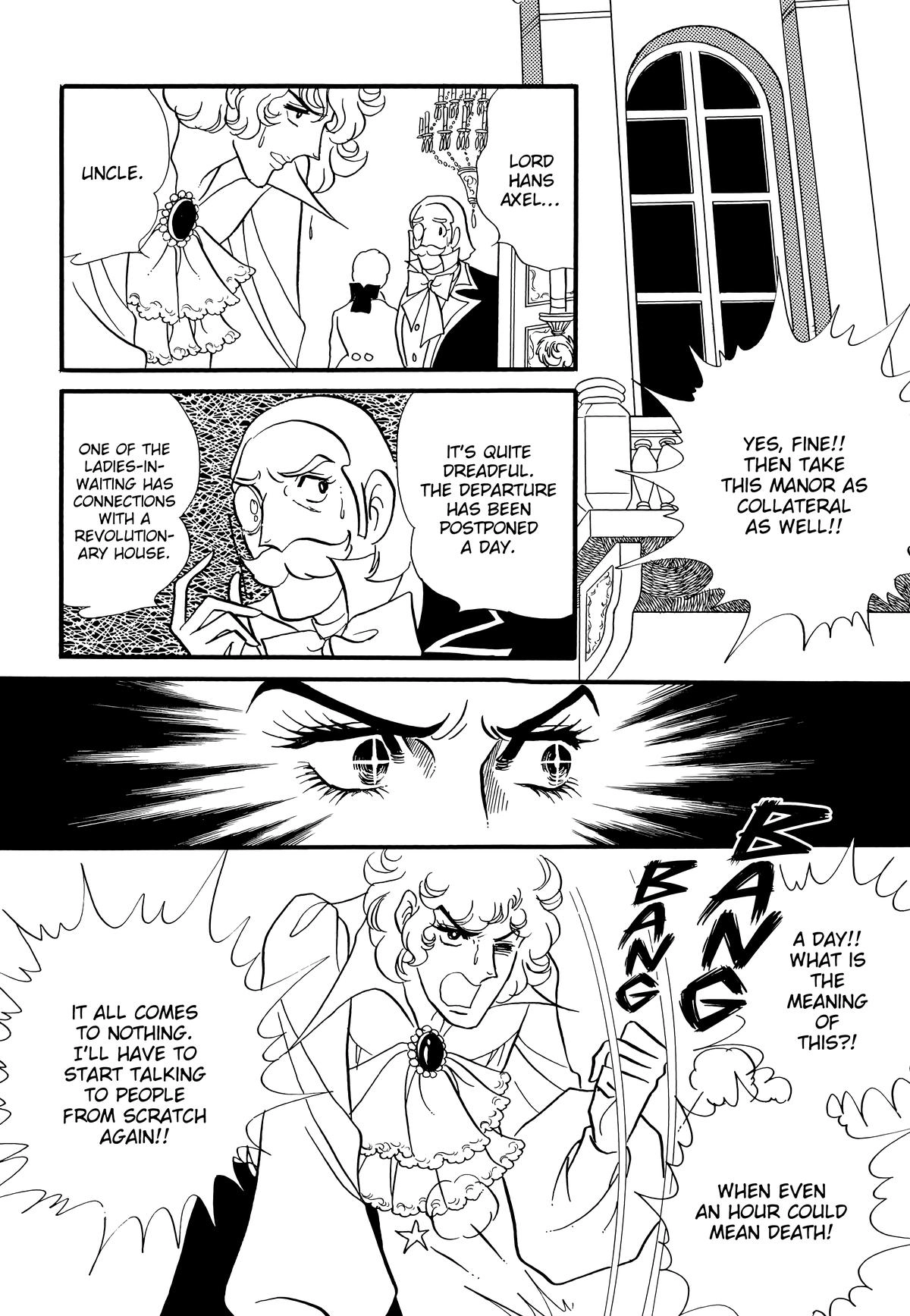 Versailles no Bara Chapter 75 page 12 - 