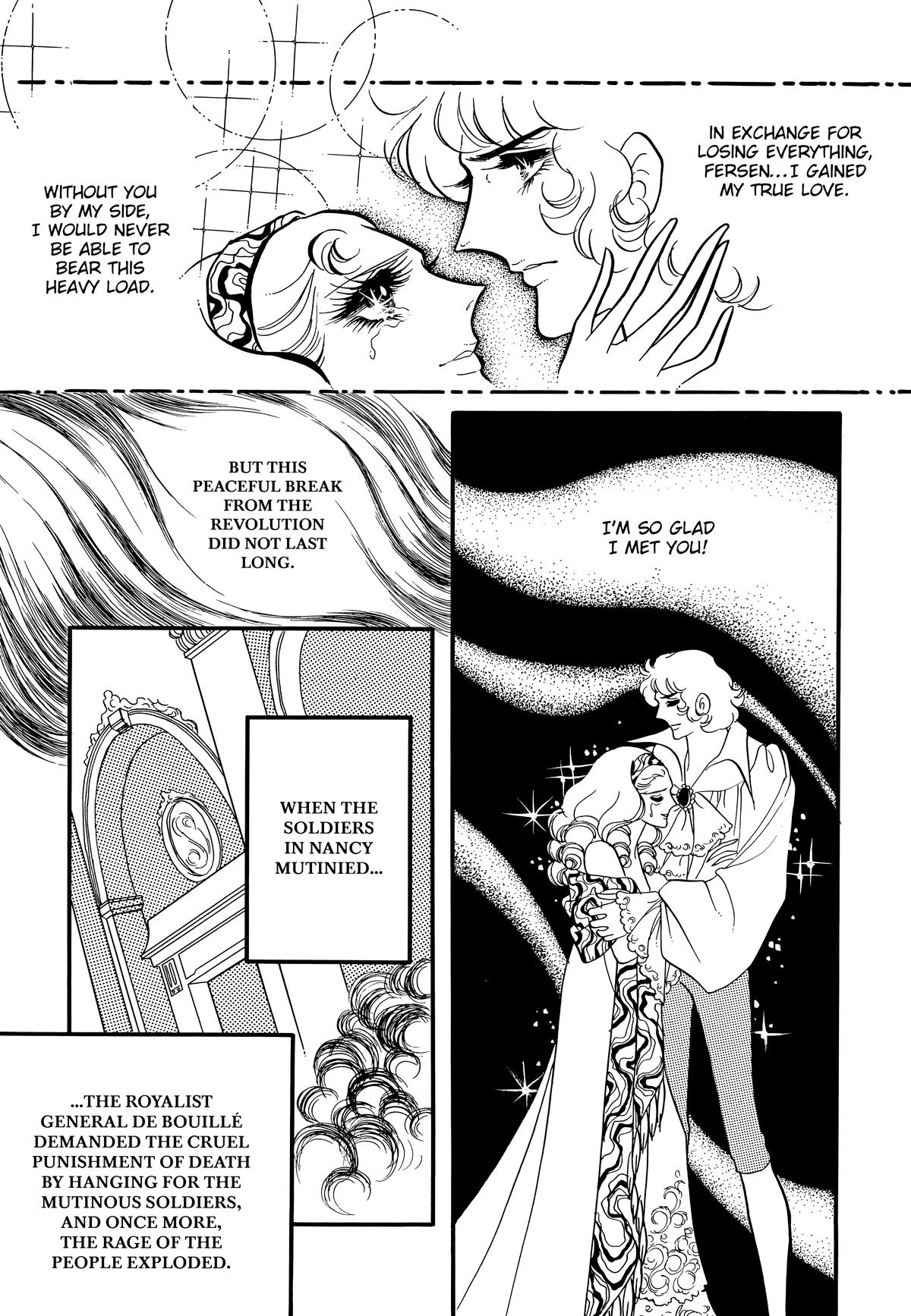 Versailles no Bara Chapter 75 page 5 - 