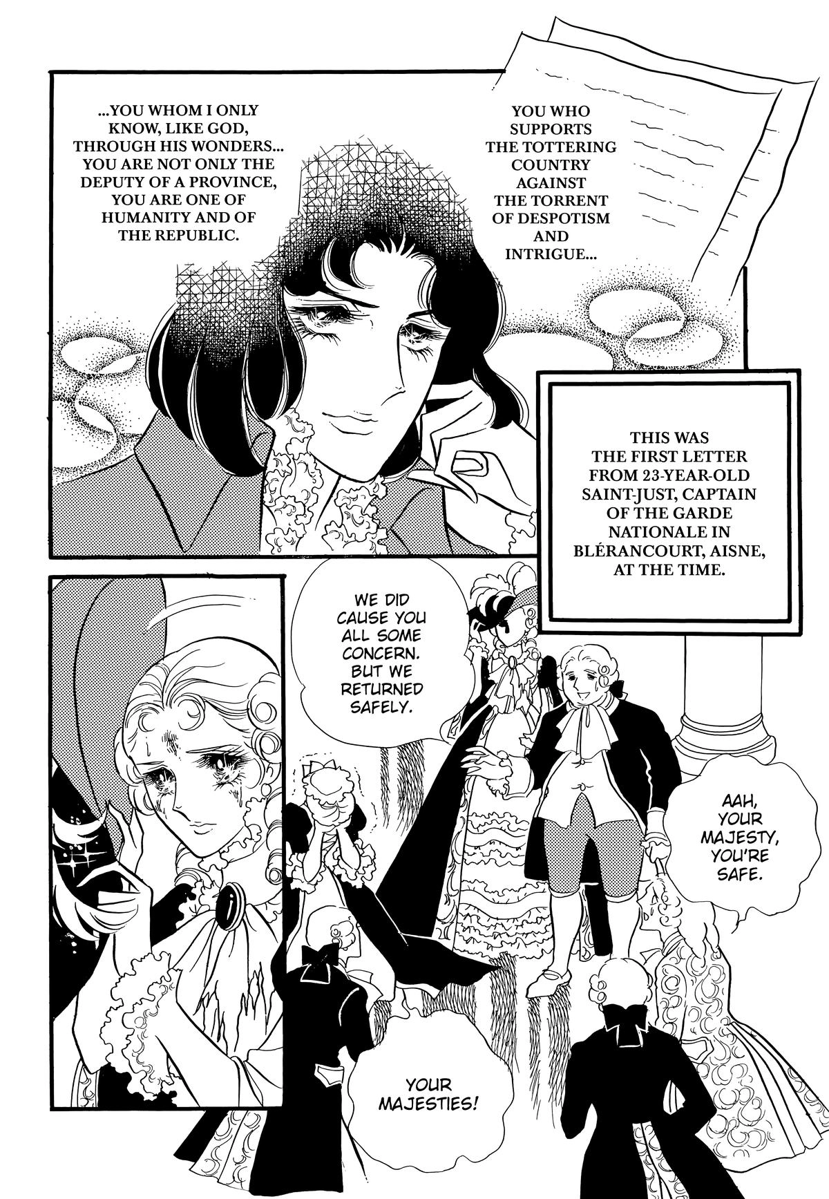 Versailles no Bara Chapter 77 page 17 - 