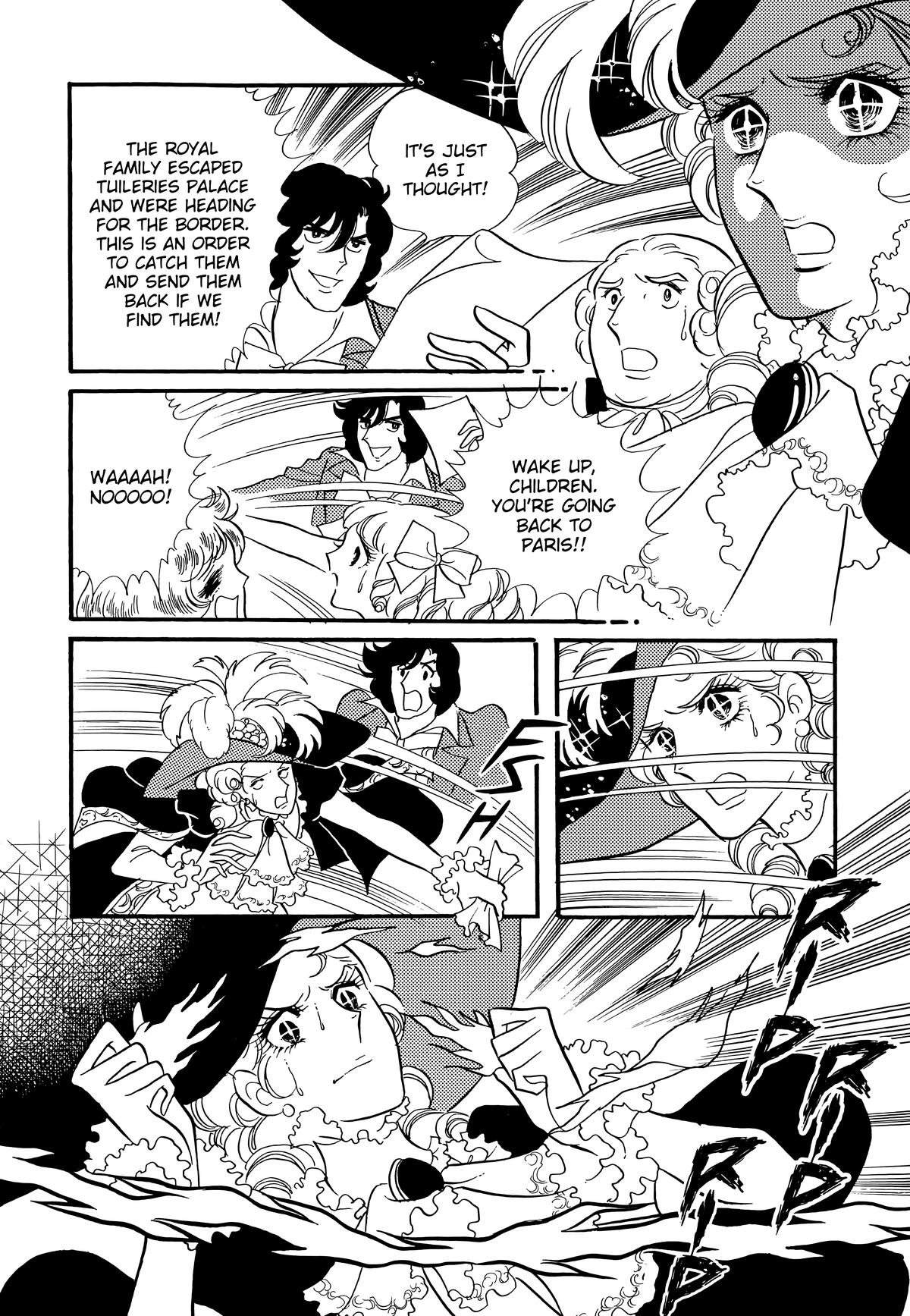 Versailles no Bara Chapter 77 page 3 - 