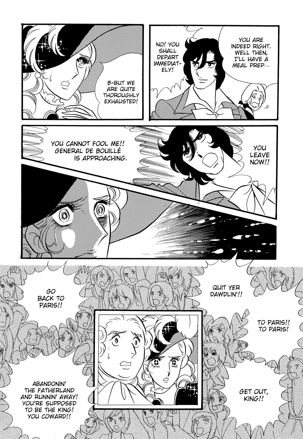 Versailles no Bara Chapter 77 page 5 - 