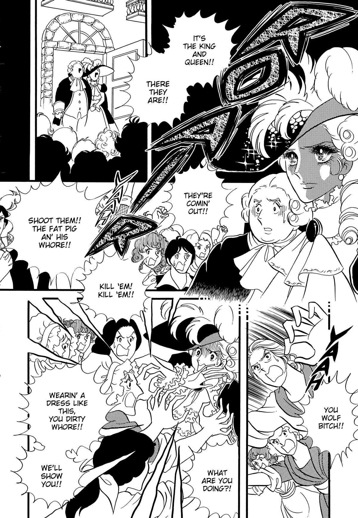 Versailles no Bara Chapter 77 page 7 - 