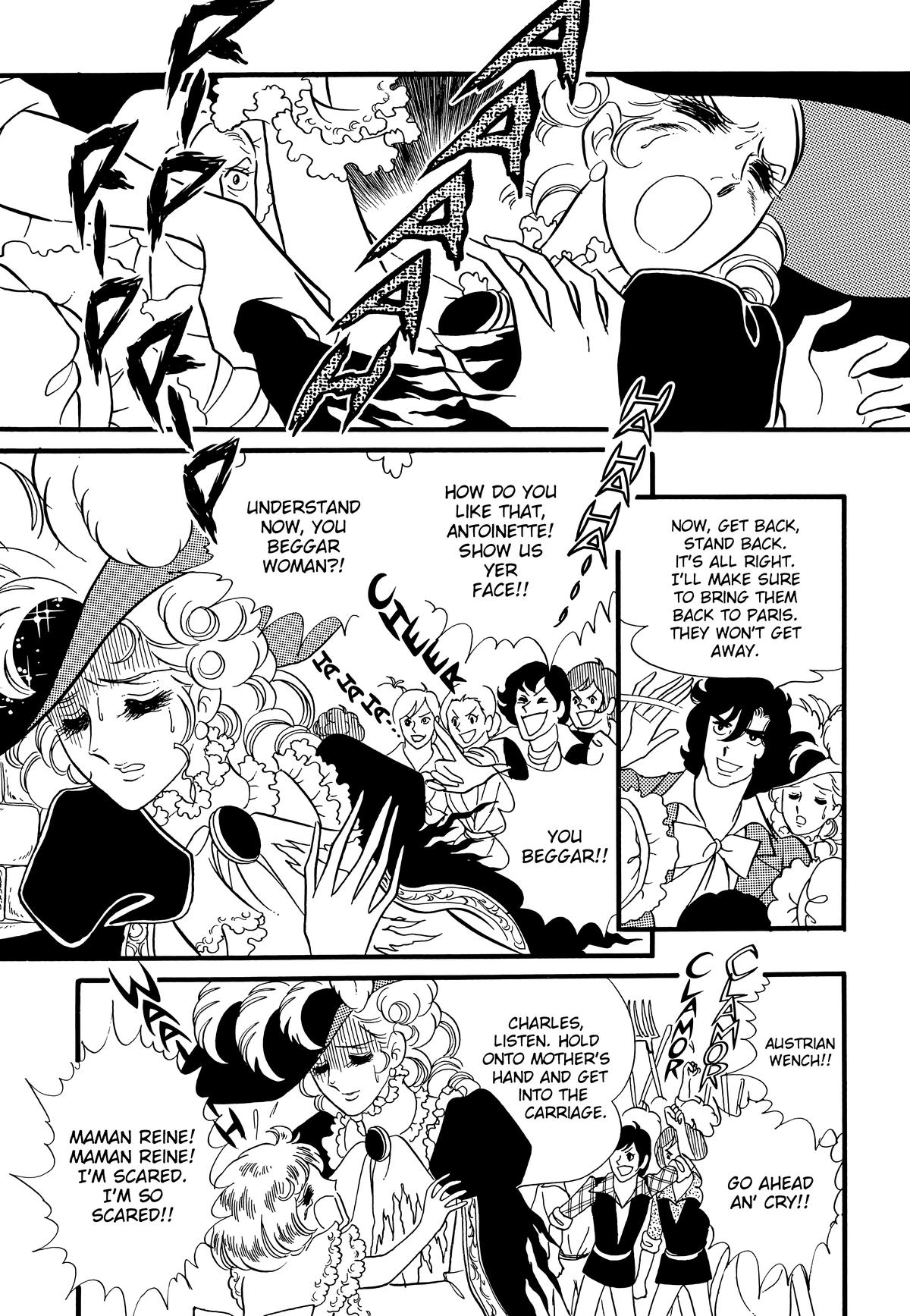 Versailles no Bara Chapter 77 page 8 - 