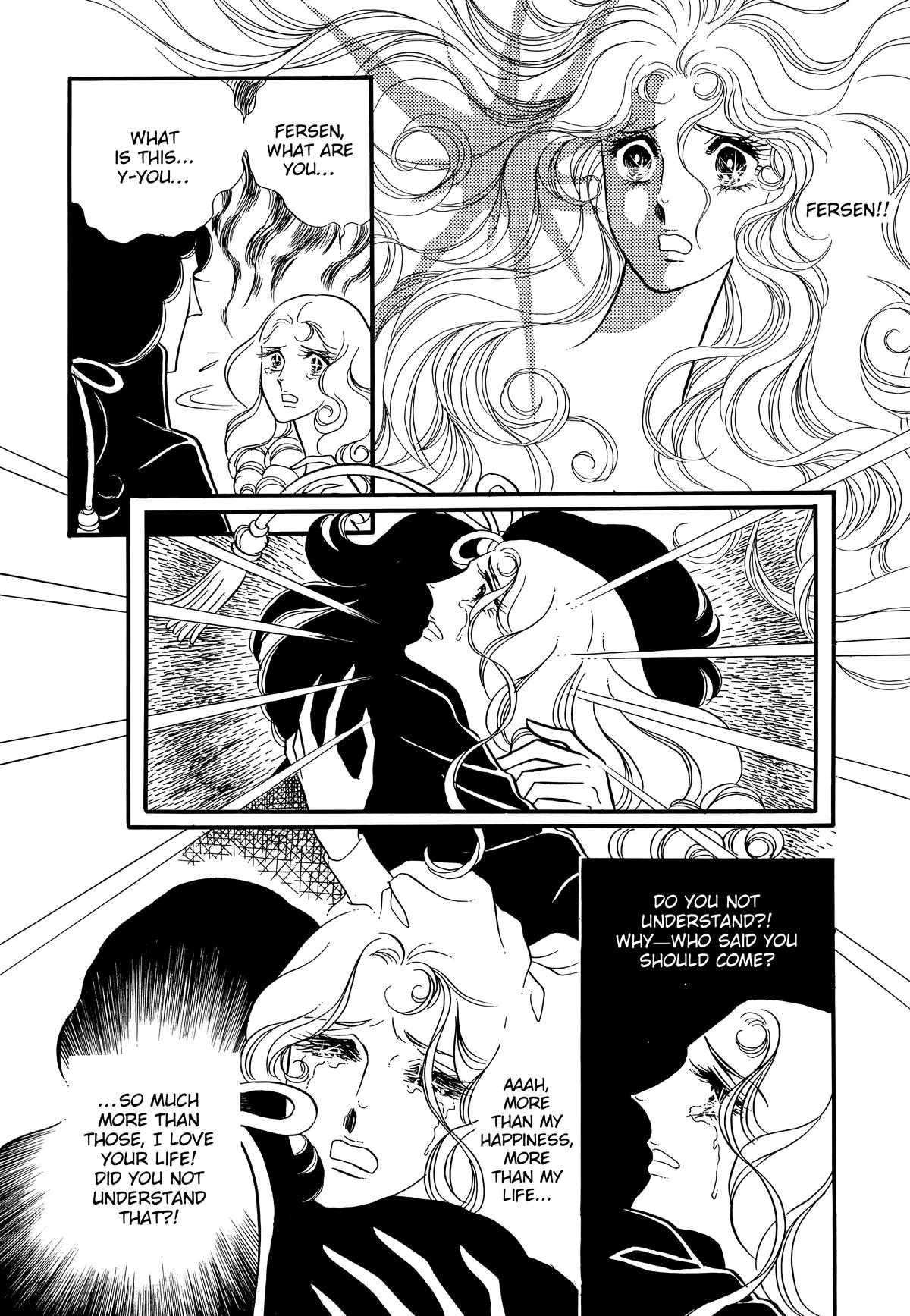 Versailles no Bara Chapter 78 page 16 - 