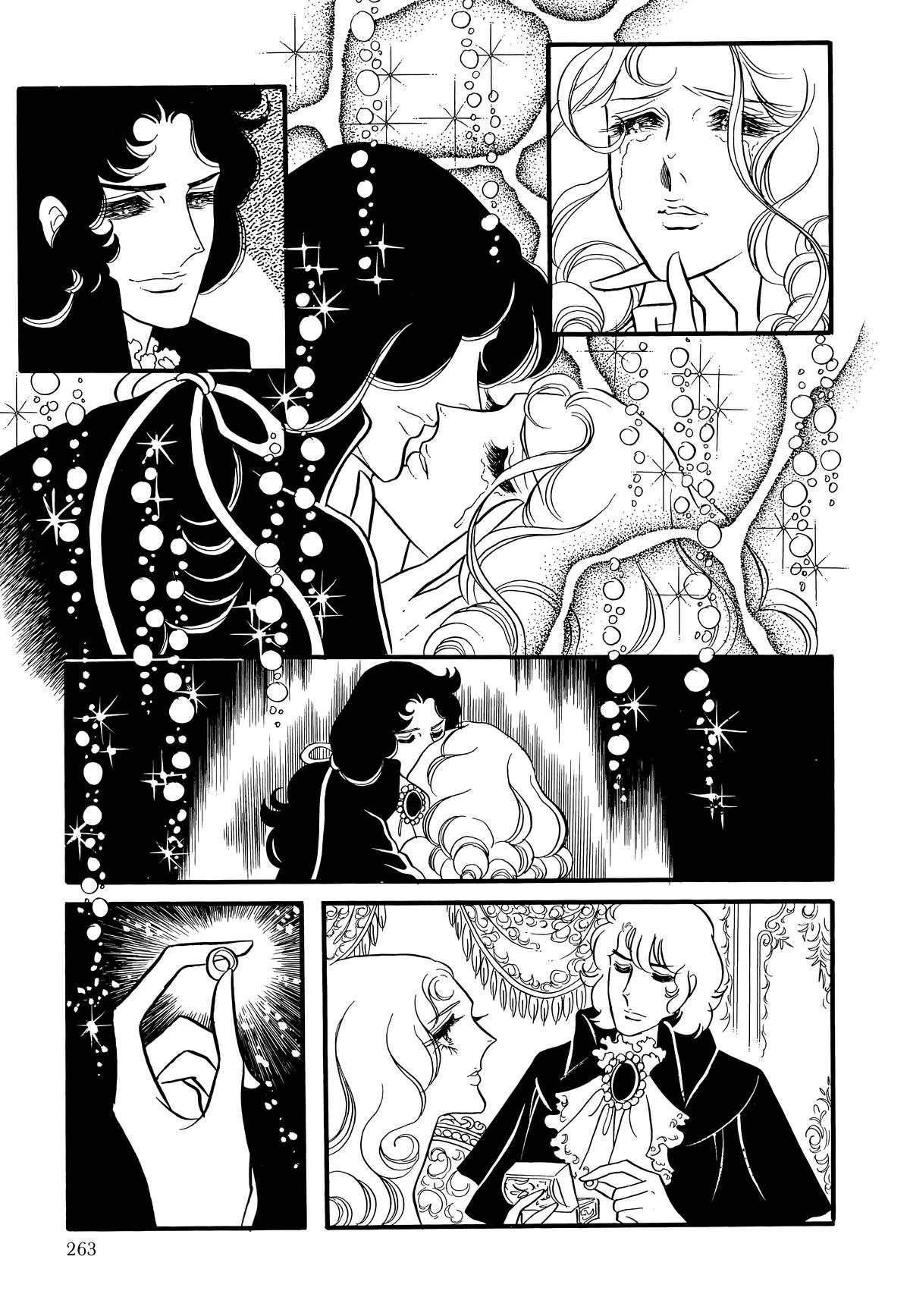 Versailles no Bara Chapter 78 page 17 - 