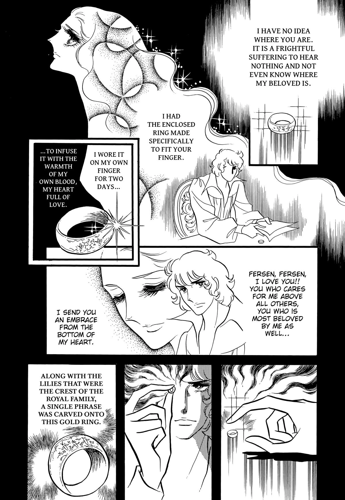 Versailles no Bara Chapter 78 page 6 - 