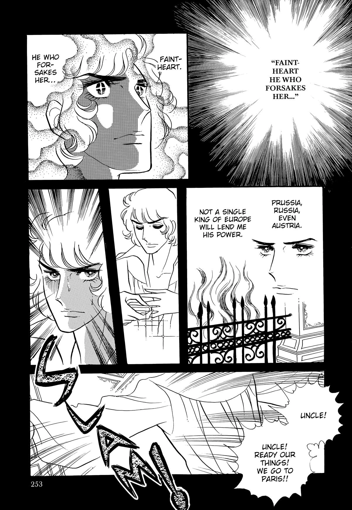 Versailles no Bara Chapter 78 page 7 - 