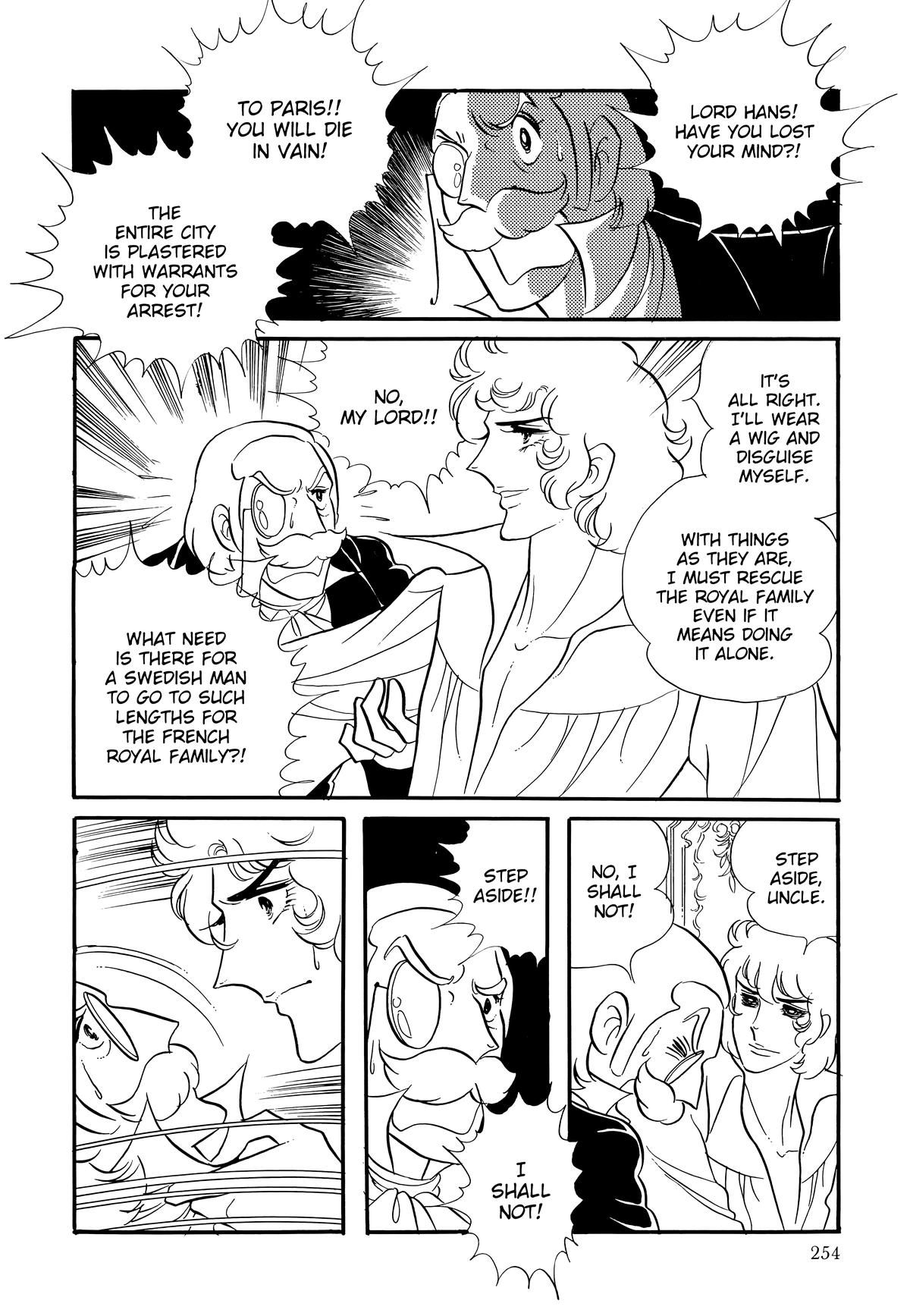 Versailles no Bara Chapter 78 page 8 - 