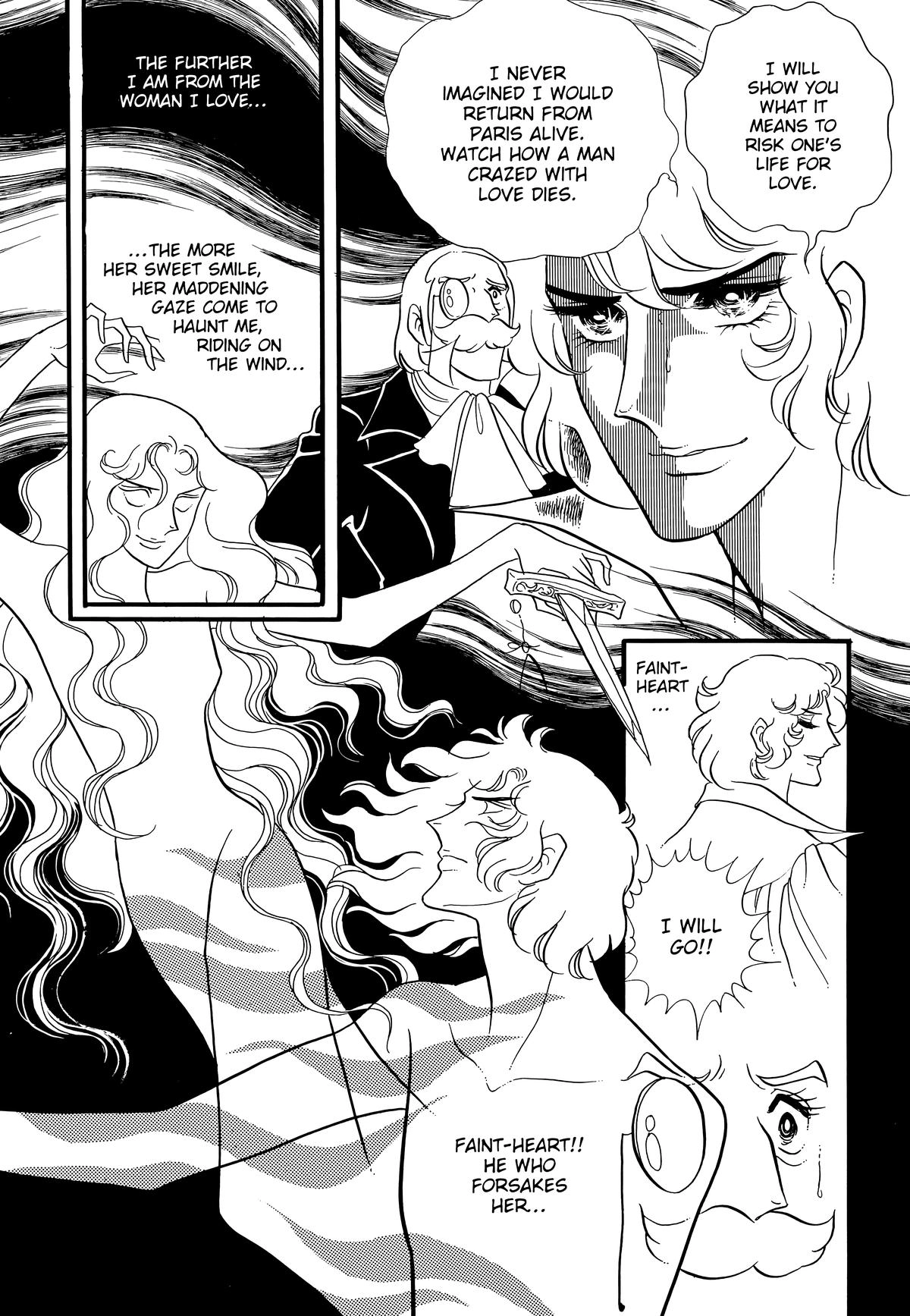 Versailles no Bara Chapter 78 page 9 - 