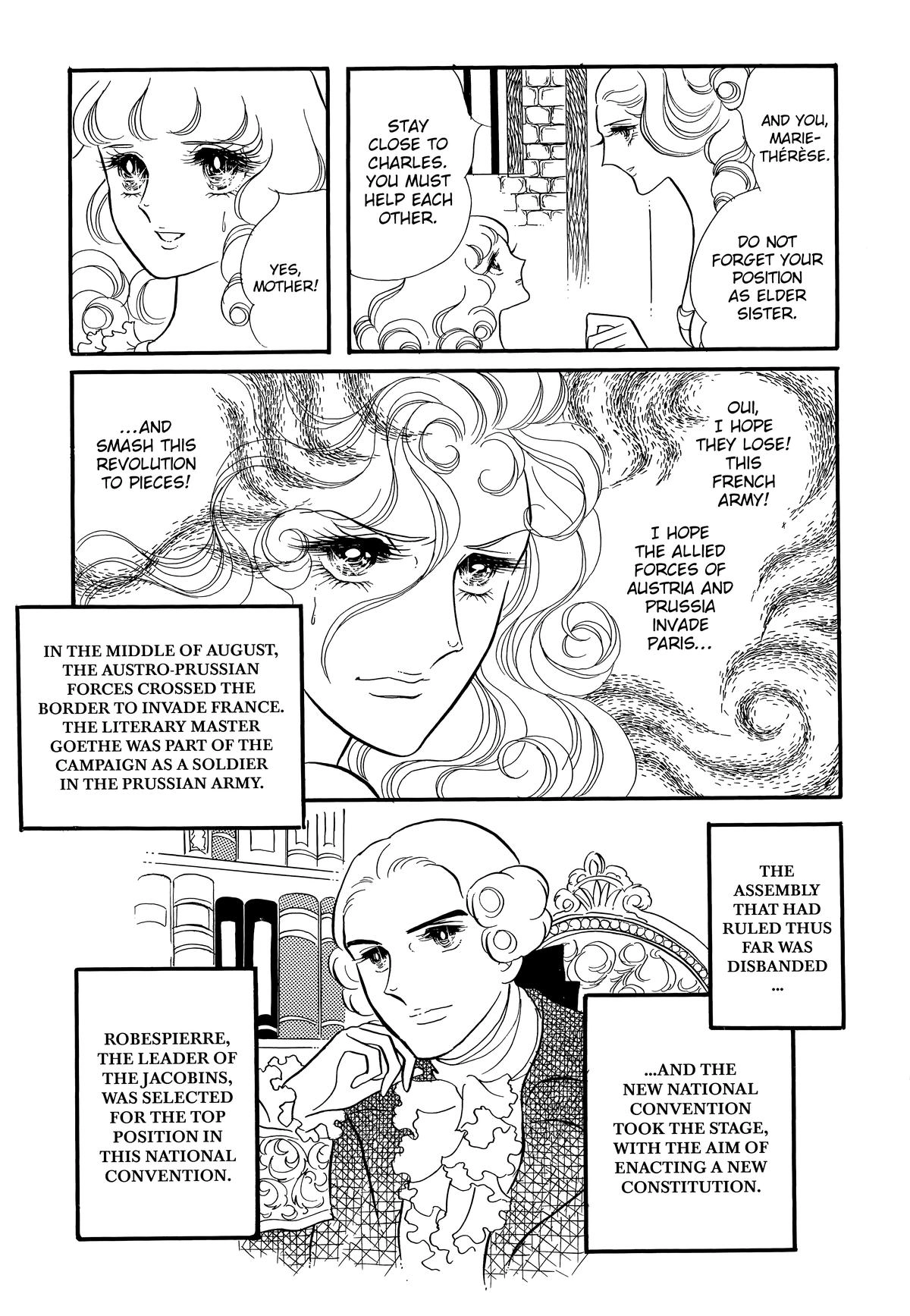 Versailles no Bara Chapter 79 page 17 - 