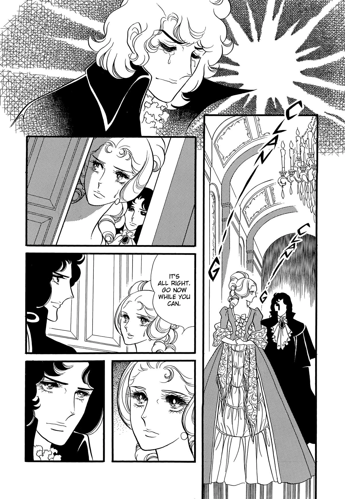 Versailles no Bara Chapter 79 page 6 - 