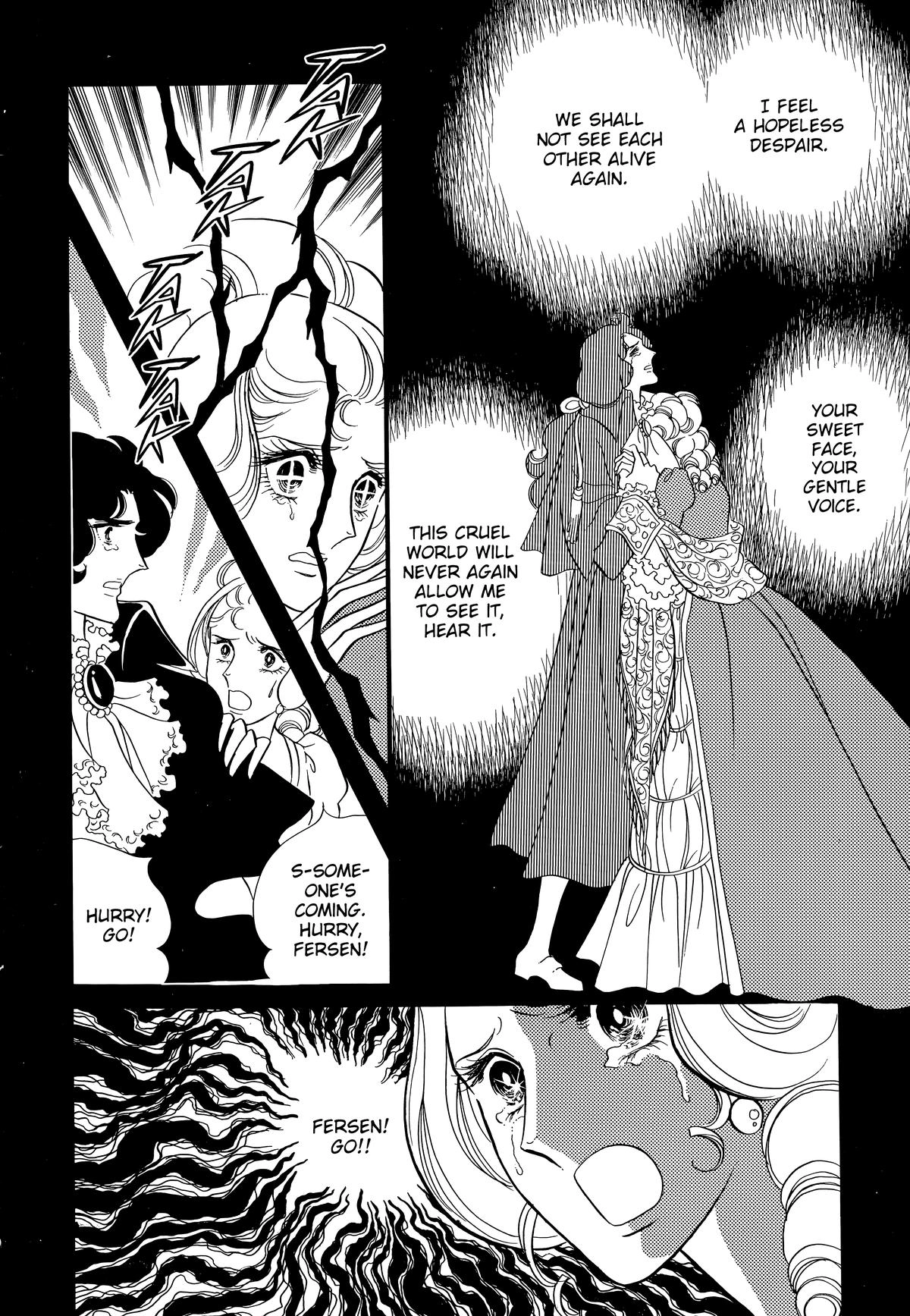 Versailles no Bara Chapter 79 page 8 - 