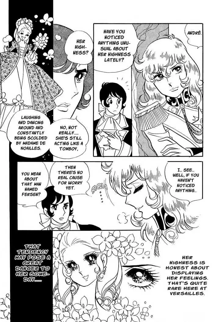 Versailles no Bara Chapter 8 page 11 - 