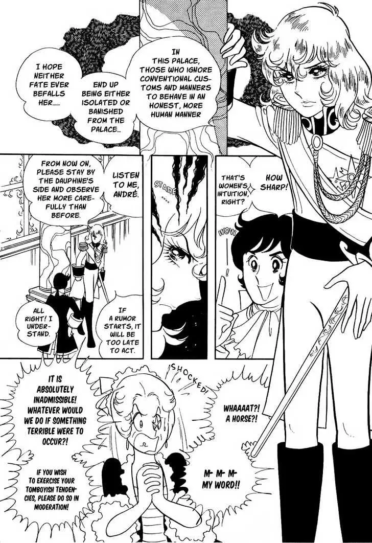 Versailles no Bara Chapter 8 page 12 - 