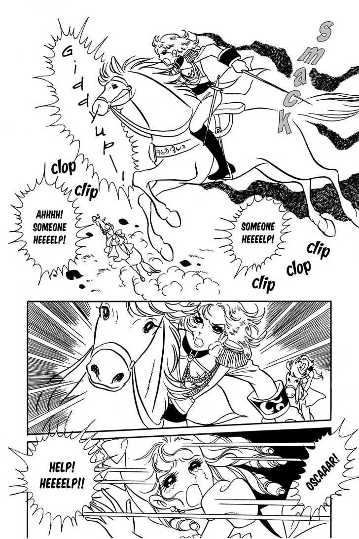 Versailles no Bara Chapter 8 page 16 - 