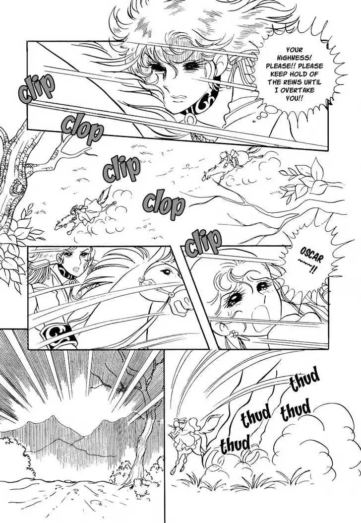 Versailles no Bara Chapter 8 page 17 - 