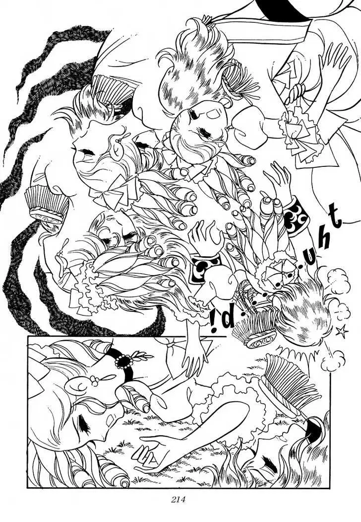 Versailles no Bara Chapter 8 page 19 - 