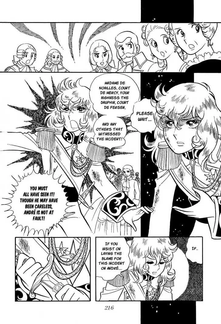 Versailles no Bara Chapter 8 page 21 - 