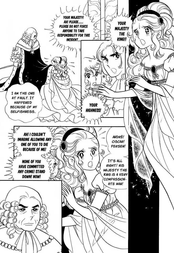 Versailles no Bara Chapter 8 page 23 - 
