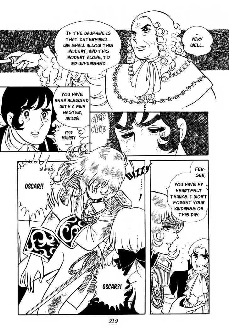 Versailles no Bara Chapter 8 page 24 - 
