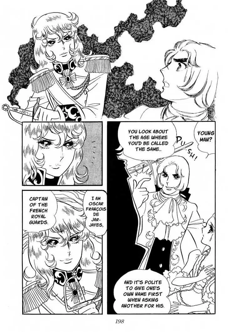 Versailles no Bara Chapter 8 page 4 - 