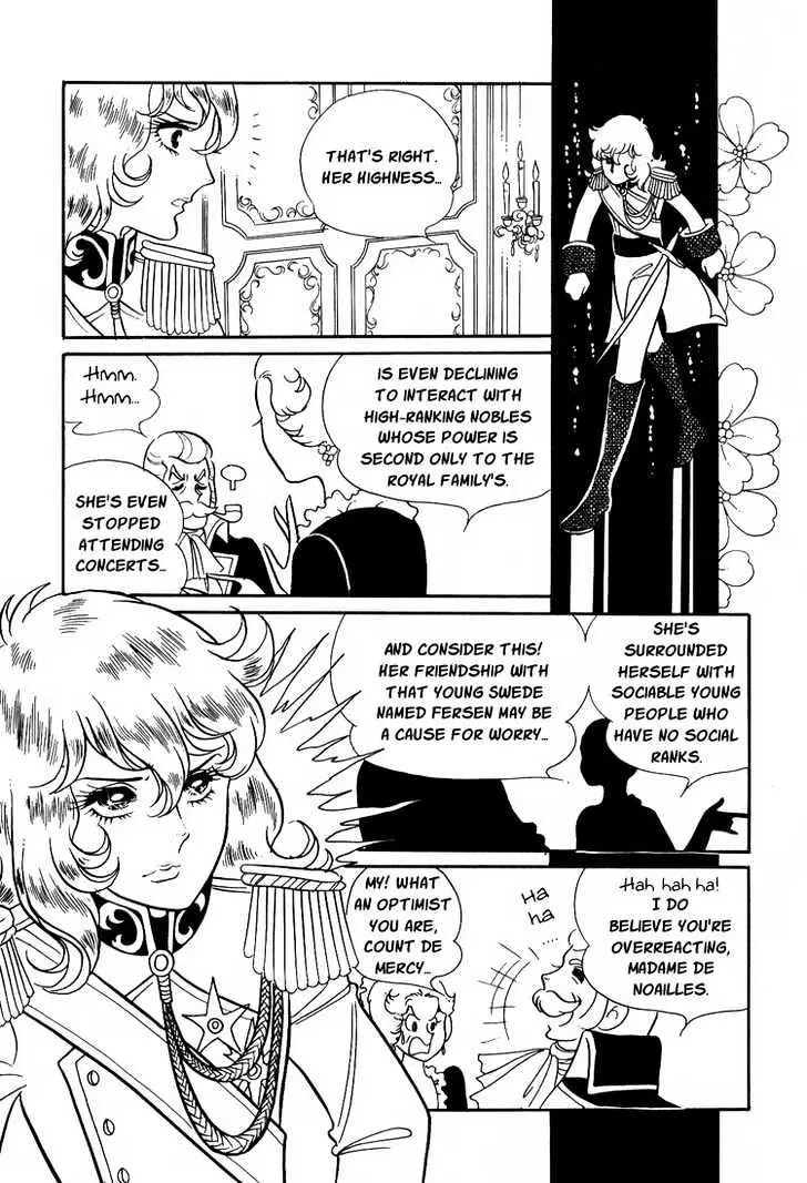 Versailles no Bara Chapter 8 page 32 - 