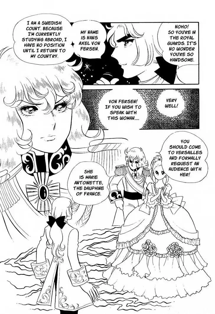 Versailles no Bara Chapter 8 page 5 - 
