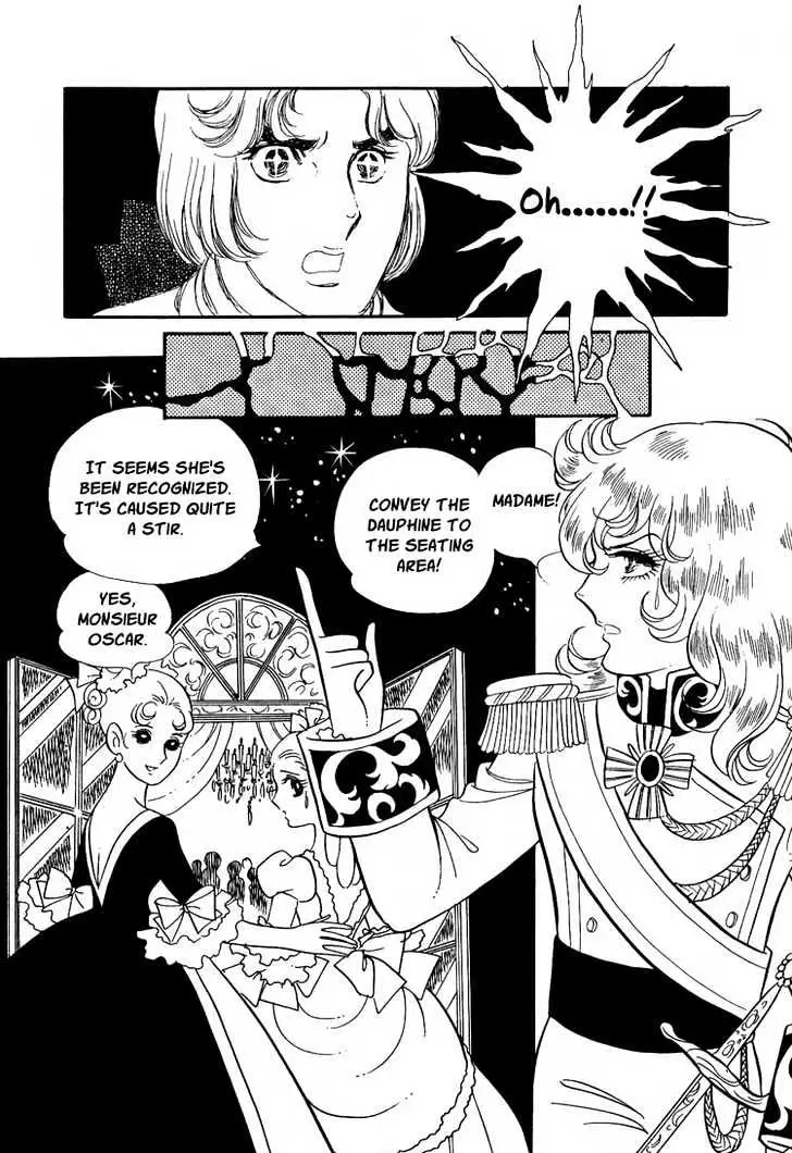 Versailles no Bara Chapter 8 page 6 - 