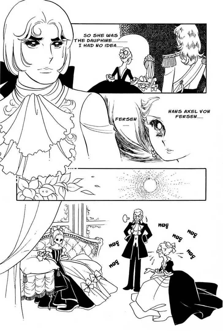 Versailles no Bara Chapter 8 page 7 - 