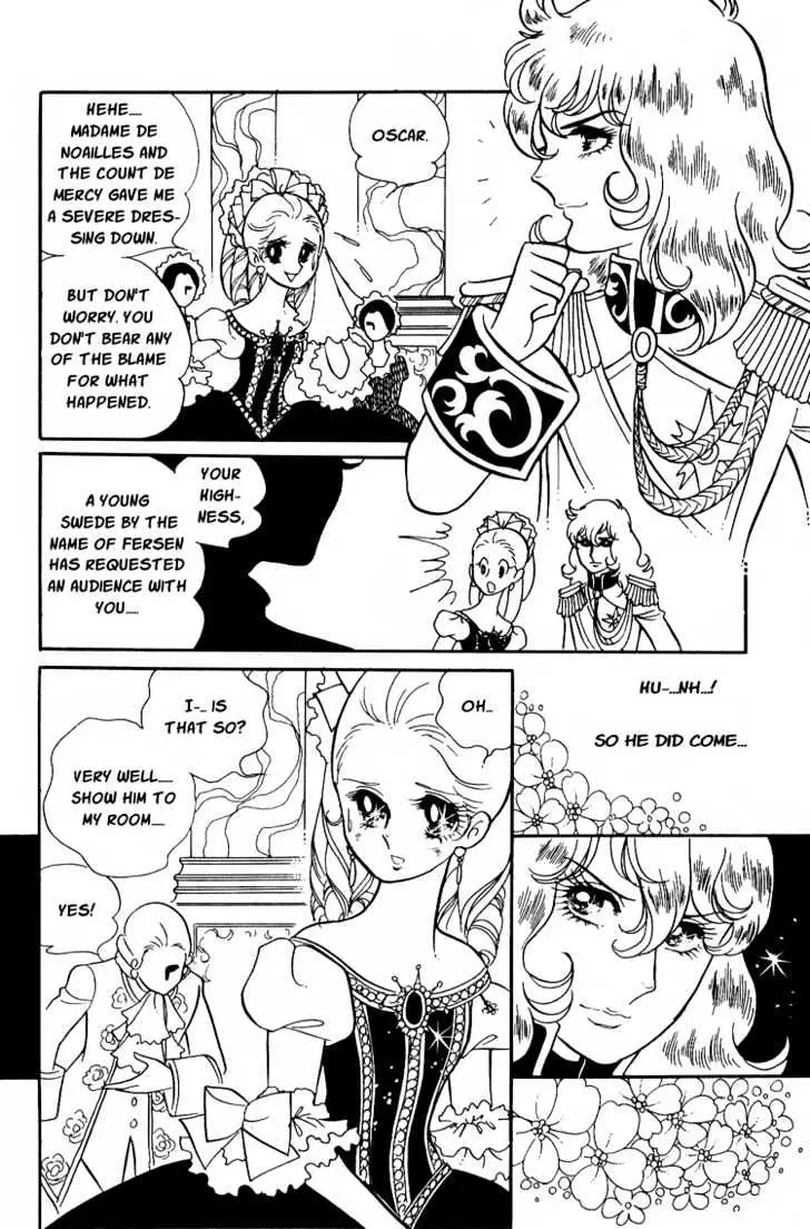 Versailles no Bara Chapter 8 page 8 - 
